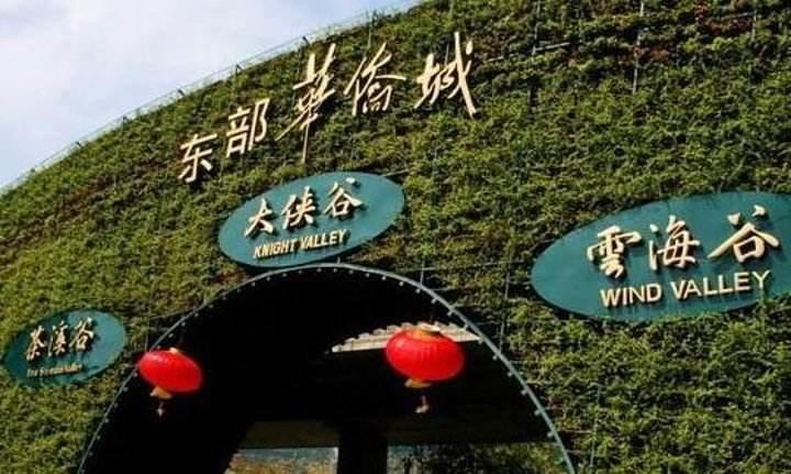  INPSVG高壓靜止無(wú)功發(fā)生器